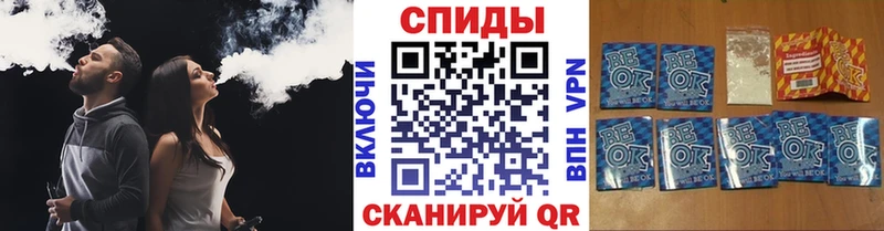 Бутират GHB дарнет шоп Хасавюрт