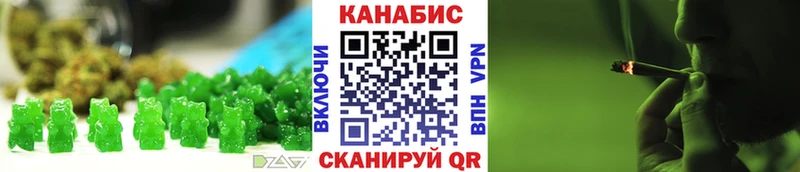 купить наркоту  Хасавюрт  Canna-Cookies марихуана 