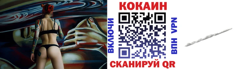 хочу наркоту  Хасавюрт  ссылка на мегу   COCAIN Боливия 