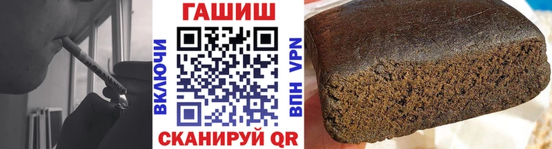 Гашиш индика сатива  Хасавюрт 