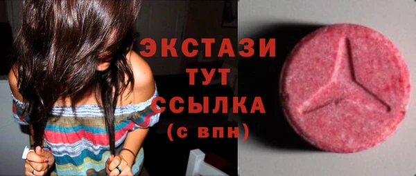 дурь Бронницы