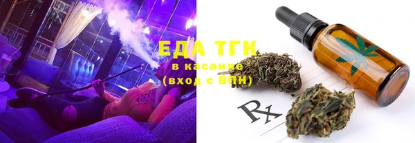 дурь Бронницы