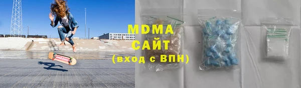 дурь Бронницы