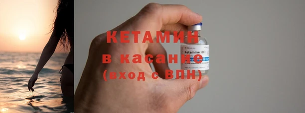 дурь Бронницы