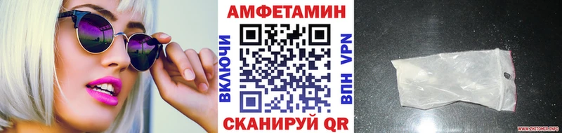 дарнет шоп  Хасавюрт  Первитин Methamphetamine 